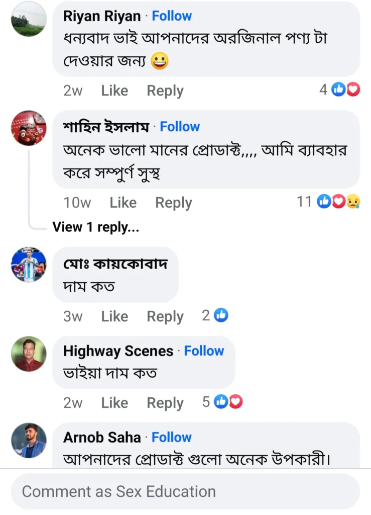 review